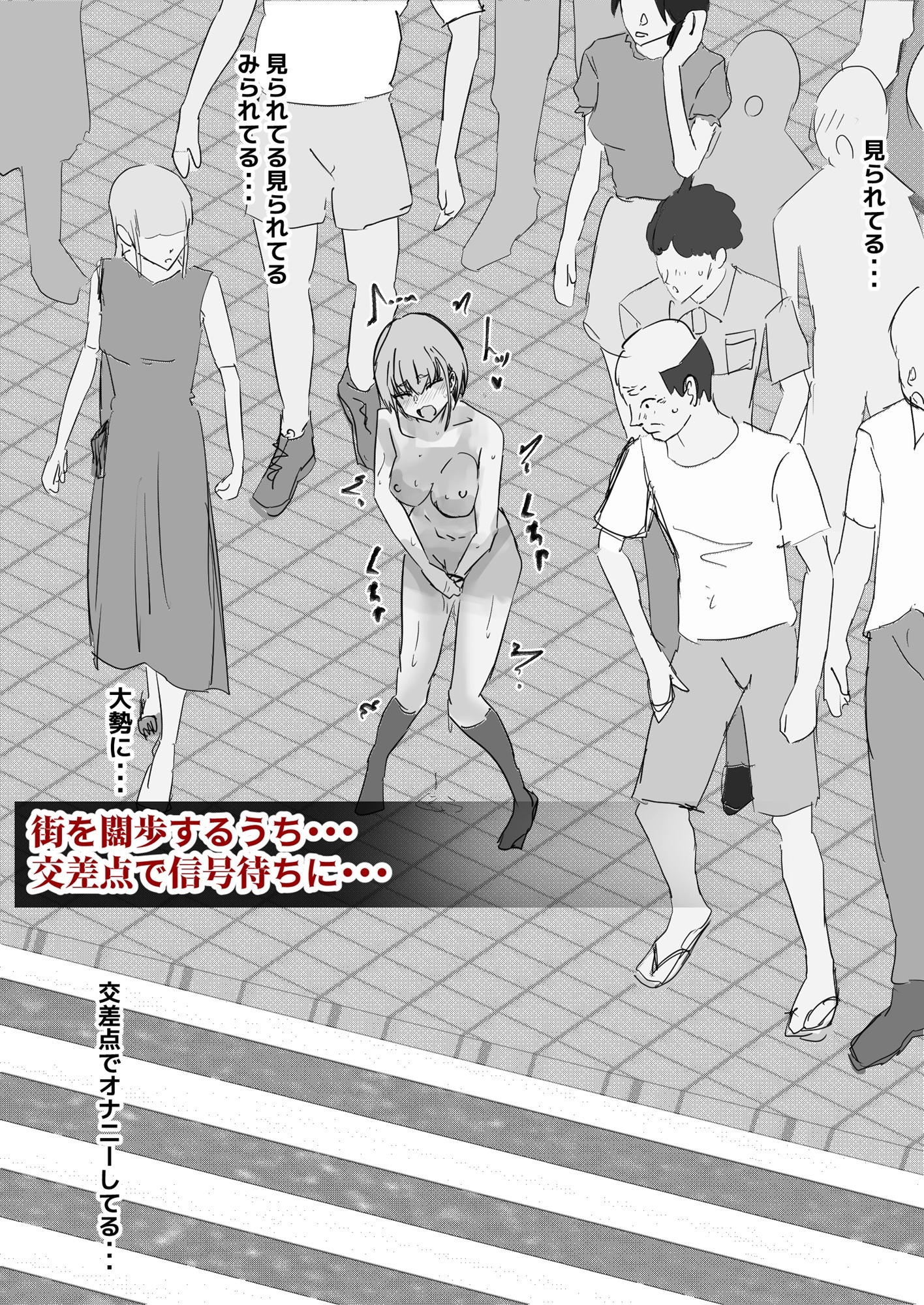 ボディペイント露出 – Preview 9