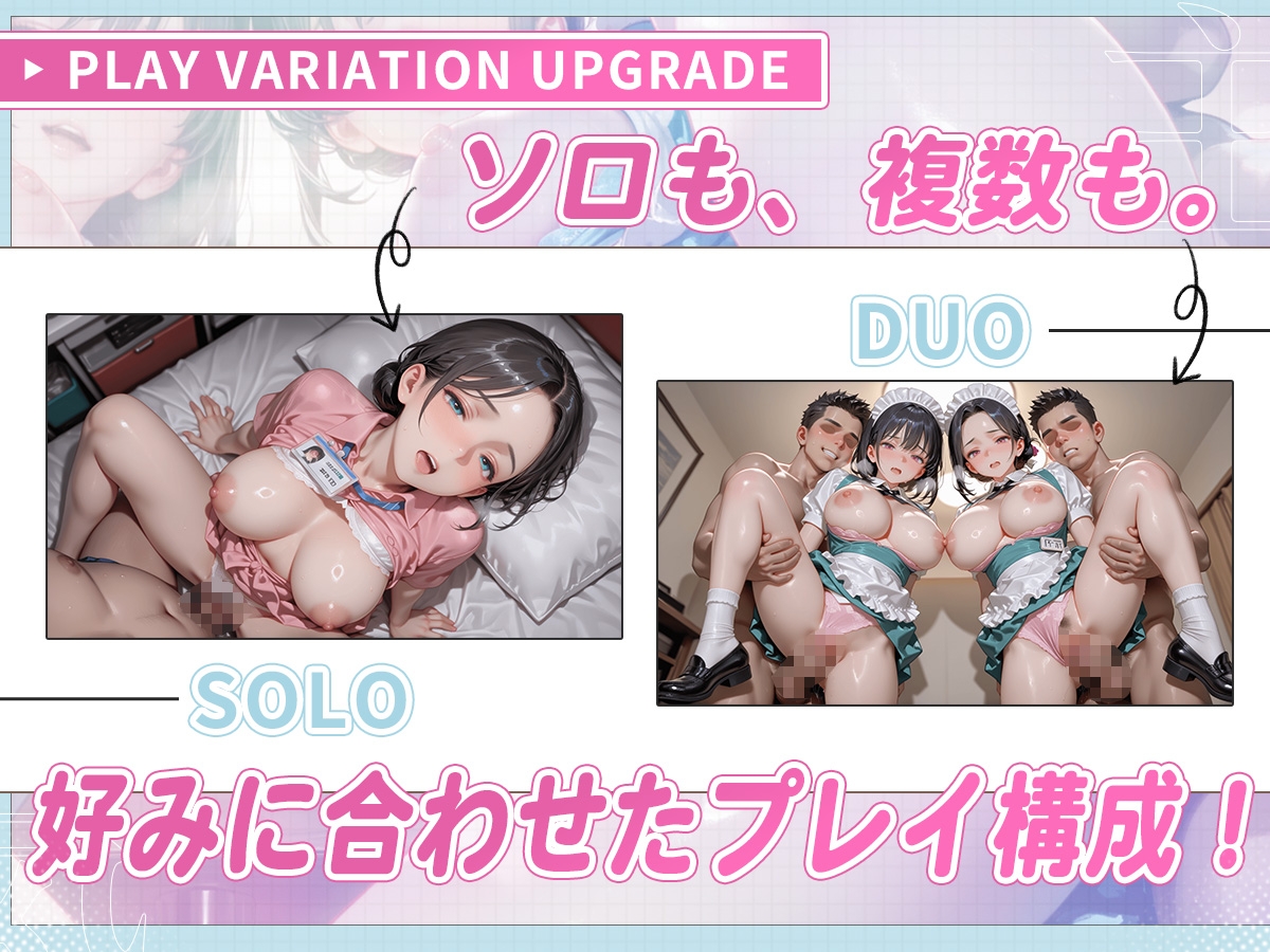 【1時間動画】パート主婦が秘密の時給アップ契約！ イキ狂い浮気SEX151連発！【4K神画質】