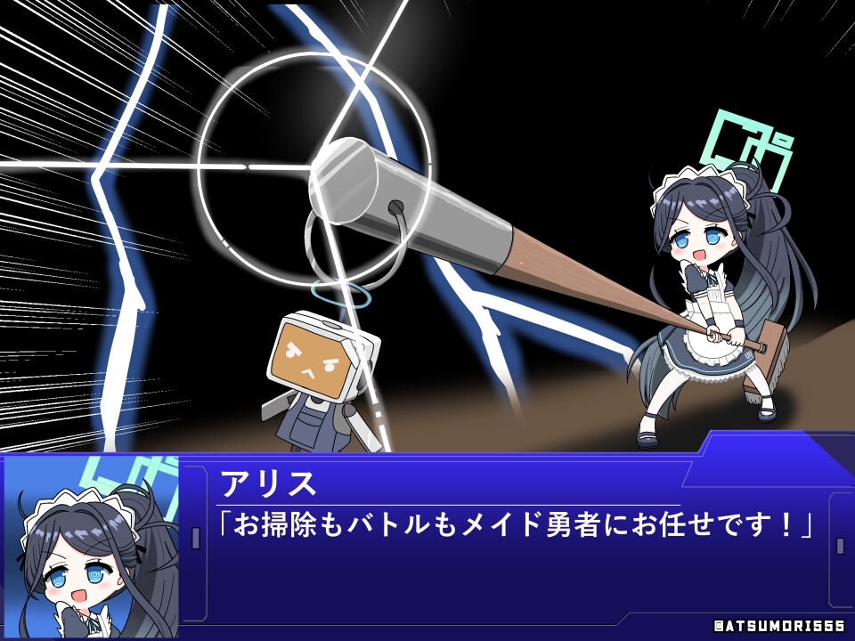 スーパーキヴォトス大戦~あまねく奇跡の始発点~ – Preview 5