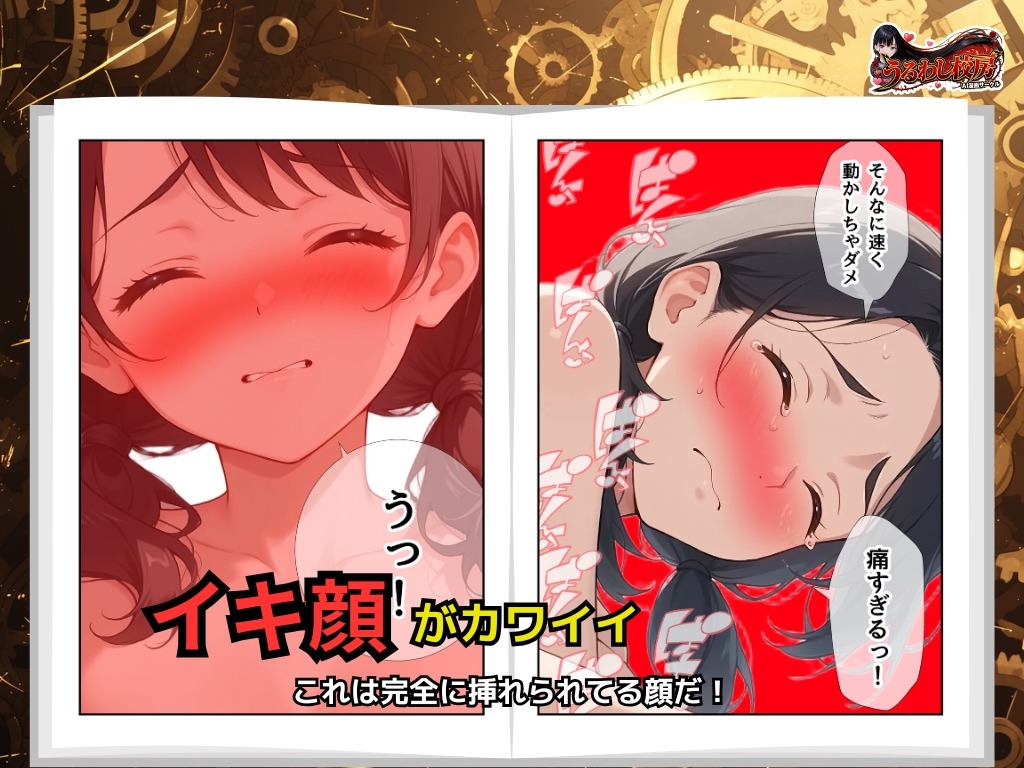 バグAIドールの代わりに！ おっとり受付嬢がご主人様を完璧に搾精します – Preview 7
