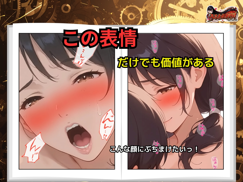 バグAIドールの代わりに！ おっとり受付嬢がご主人様を完璧に搾精します – Preview 8
