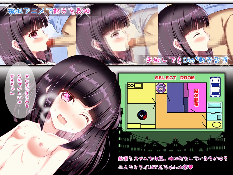 モキュゲームパックvol.1 – Preview 10