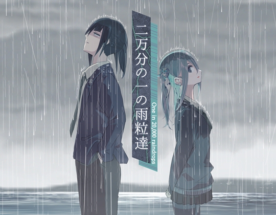  – Preview 41
