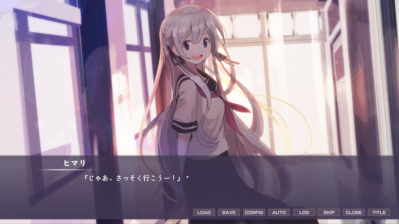 日陰の日葵 - sun in the shade – Preview 2