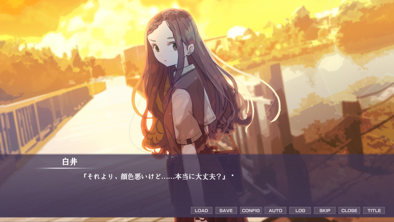 日陰の日葵 - sun in the shade – Preview 3