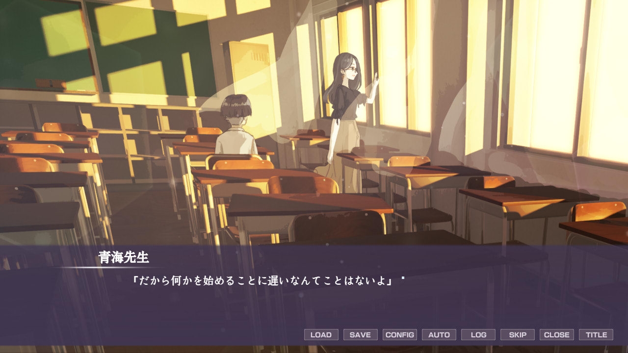 日陰の日葵 - sun in the shade – Preview 4