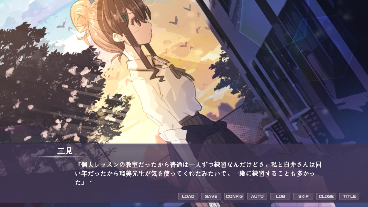 日陰の日葵 - sun in the shade – Preview 5