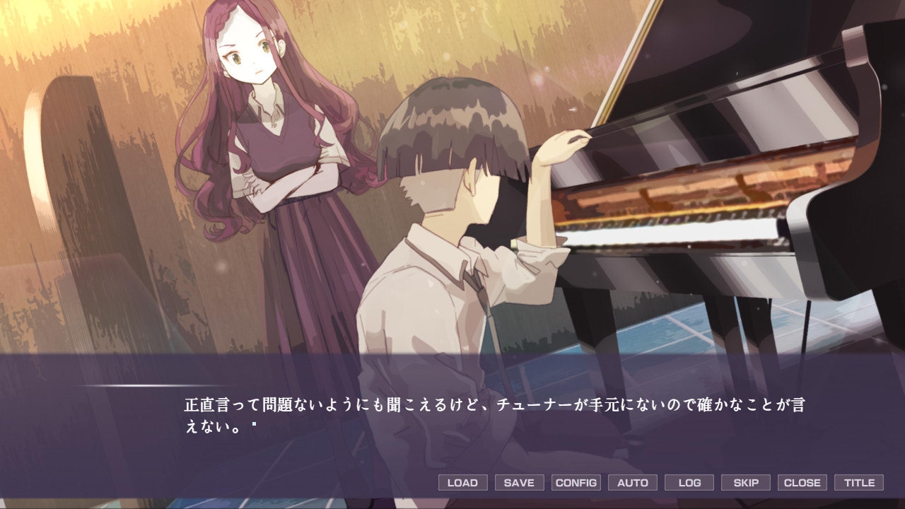 日陰の日葵 - sun in the shade – Preview 6