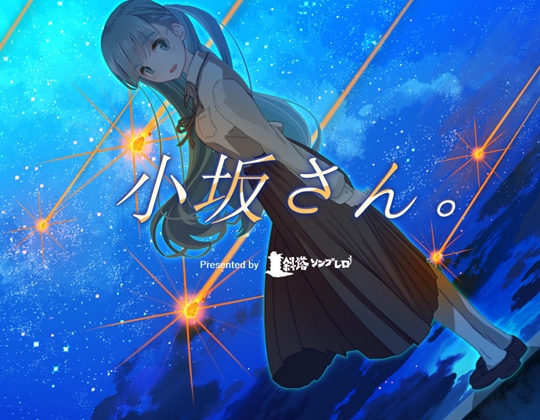  – Preview 37