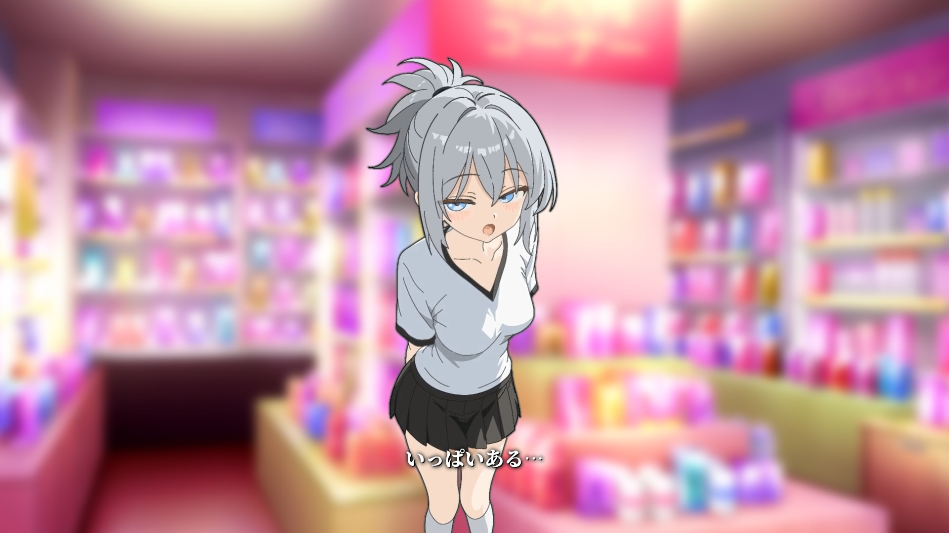 【Live2Dアニメ】アダルトショップ前で出会った自称大人の少女と一緒に買って遊ぶことになった… – Preview 4