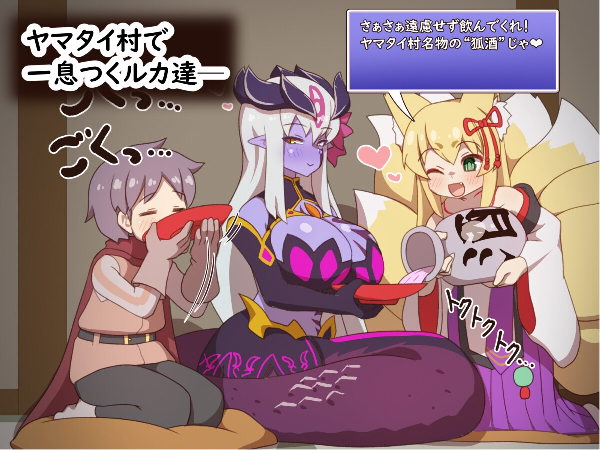 もんぱらきつね祭り！ – Preview 2