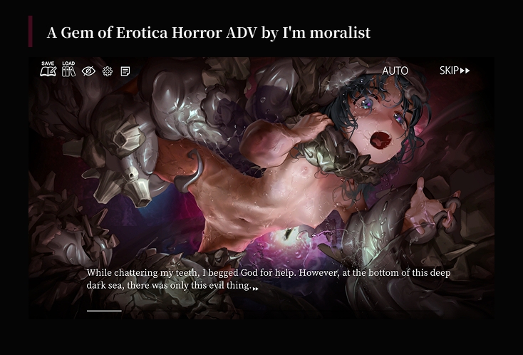 Lust from the Deep ~J* Monster Erotica Horror Monologue ADV~ – Preview 4