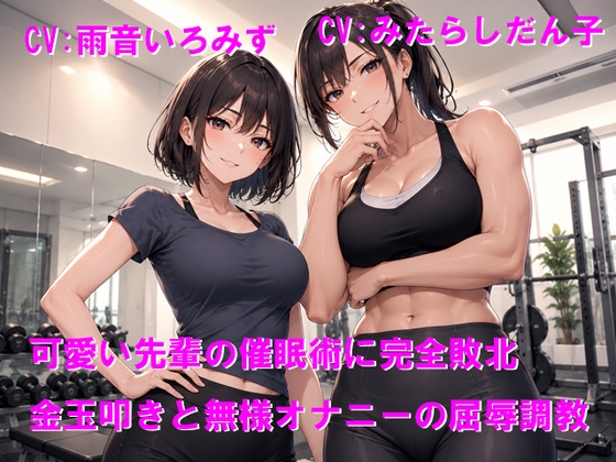  – Preview 52