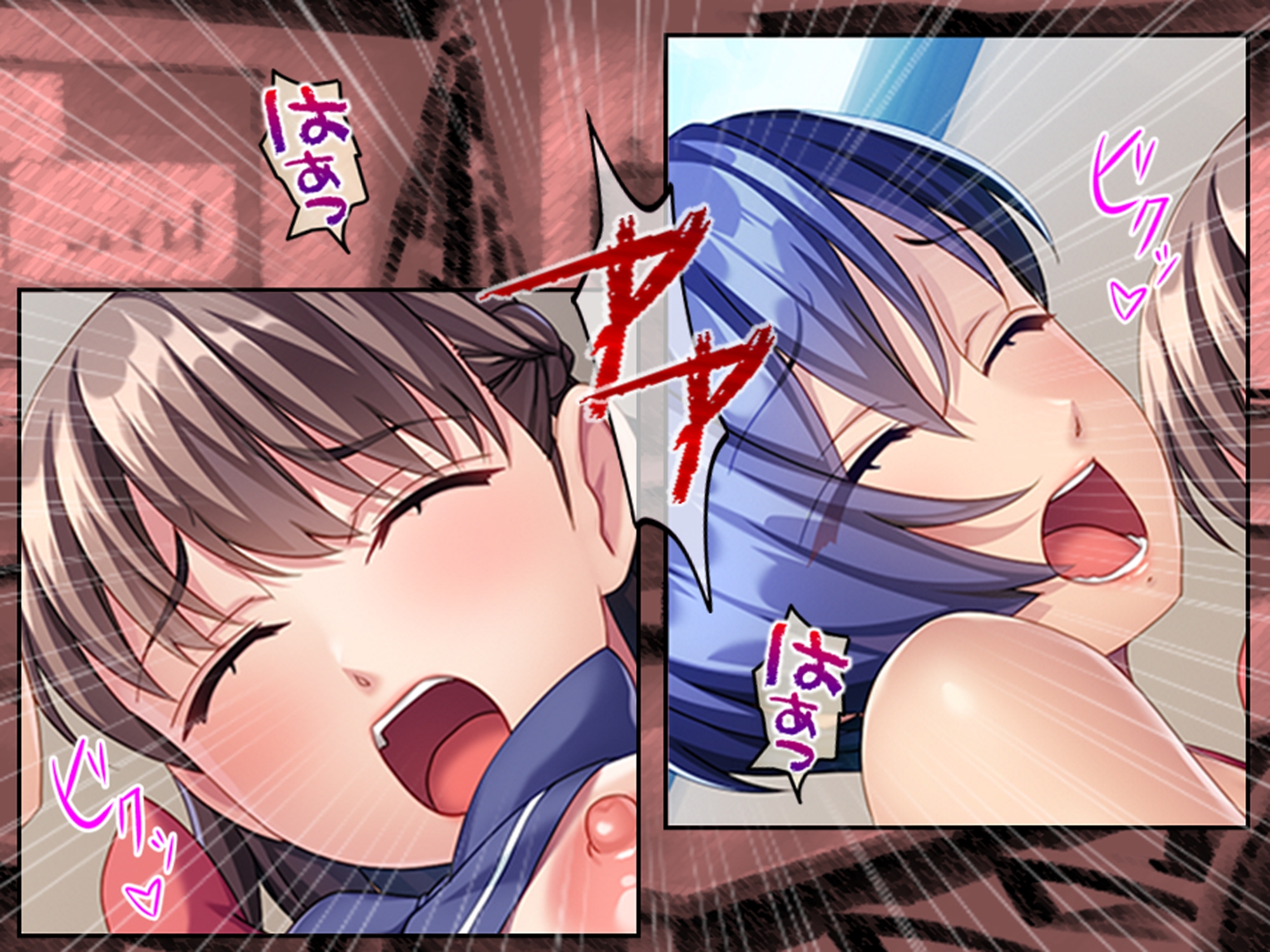 俺をハメたつもりの性悪エロ姉妹をハメ返してやった件 4巻 – Preview 10