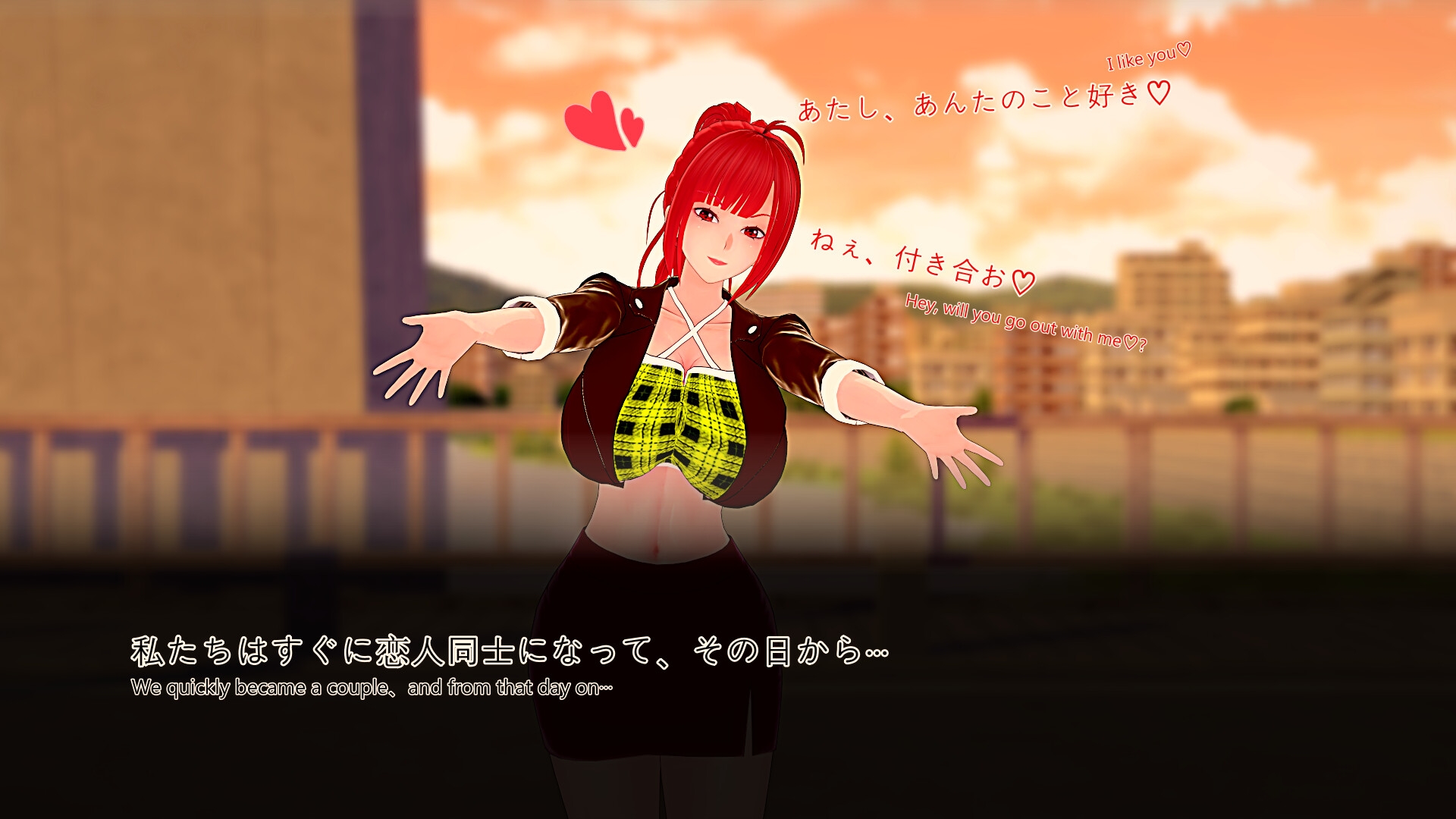 赤い彼女と青い彼女(上) – Preview 3