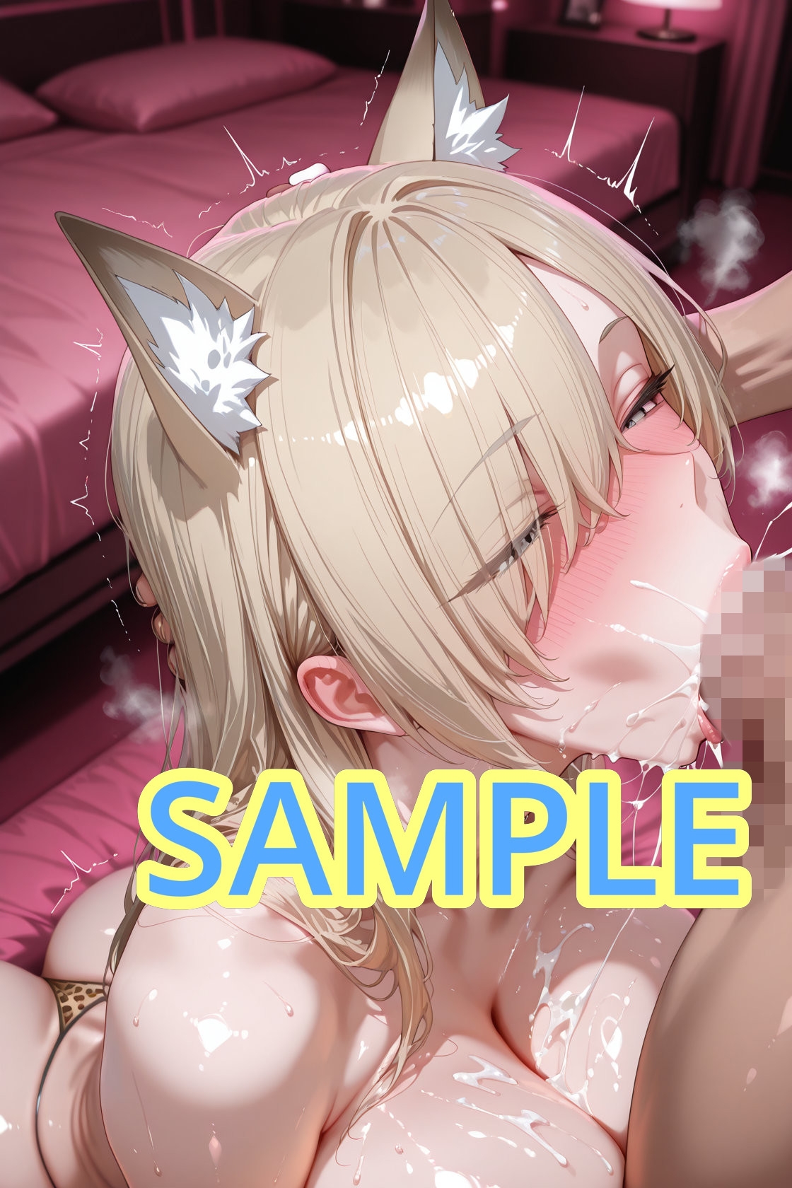 危険日中出し 妊活娘は孕みたい ～カ○ナ～ – Preview 3