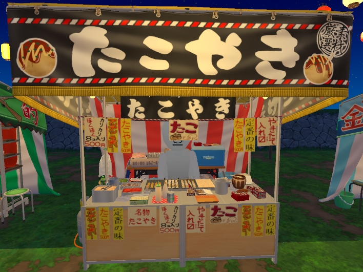 夏祭り – Preview 4