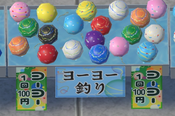 夏祭り – Preview 7