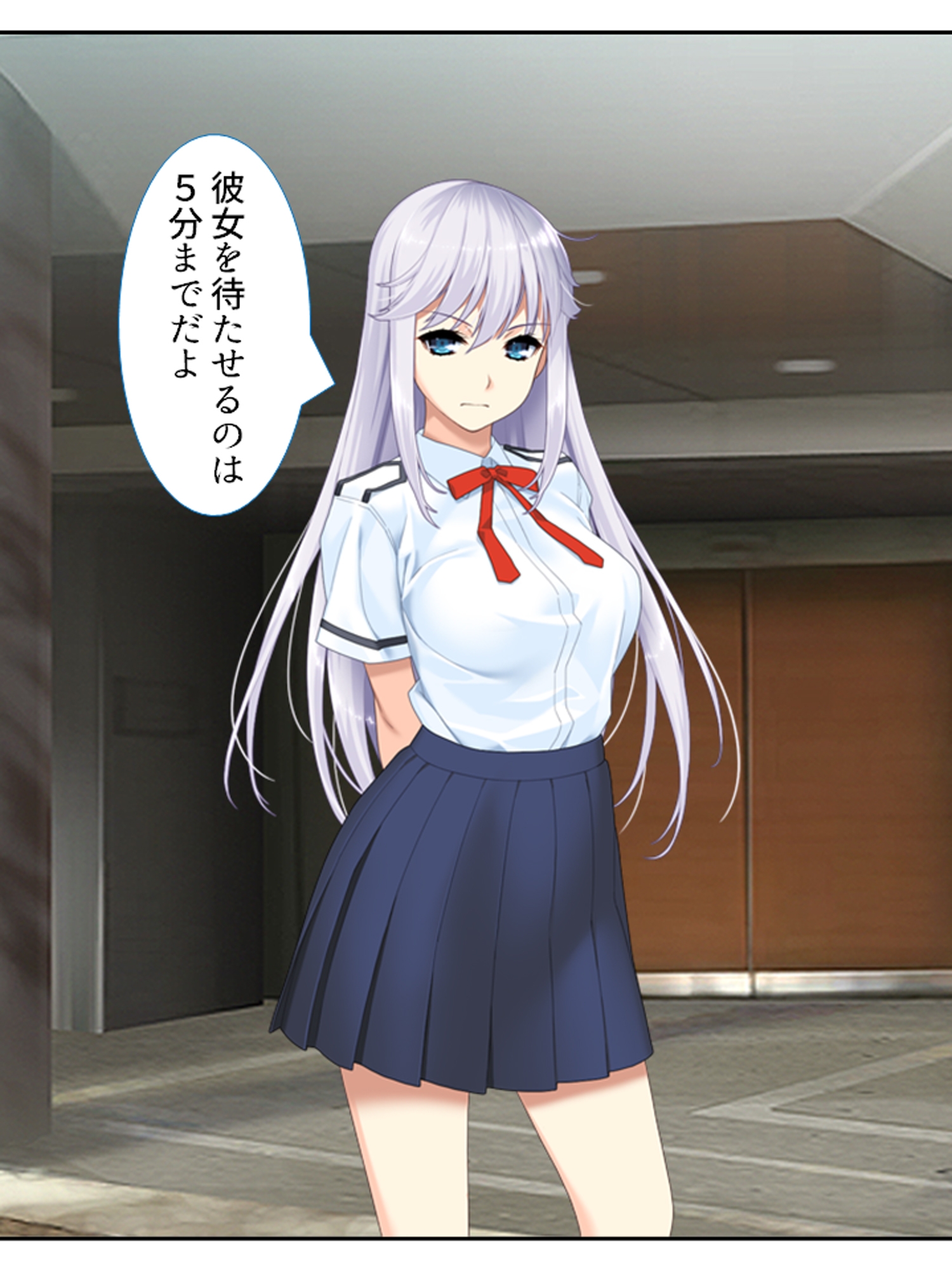 ねえ、姉ちゃんと私どっちが気持ちいい? <総集編> – Preview 2