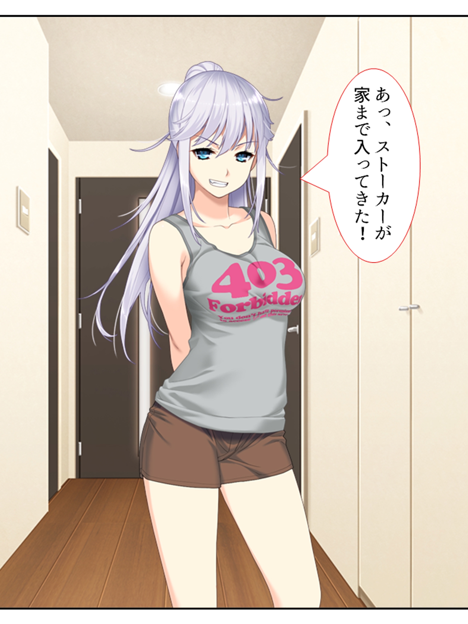 ねえ、姉ちゃんと私どっちが気持ちいい? <総集編> – Preview 4