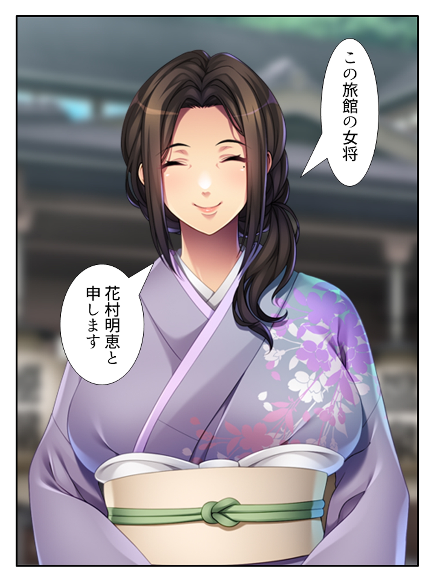 グレたら身体でわからせてくる施設に送り込まれた俺 <総集編> – Preview 2
