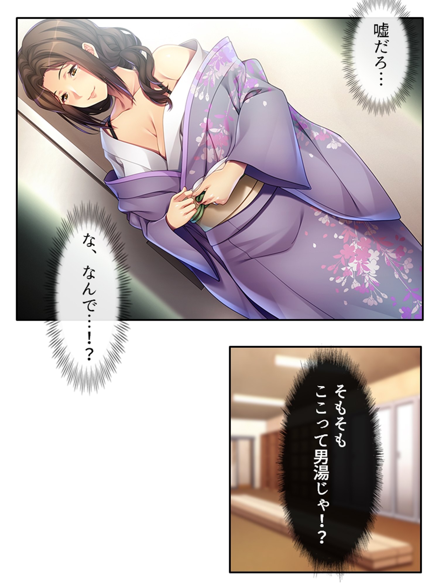 グレたら身体でわからせてくる施設に送り込まれた俺 <総集編> – Preview 3