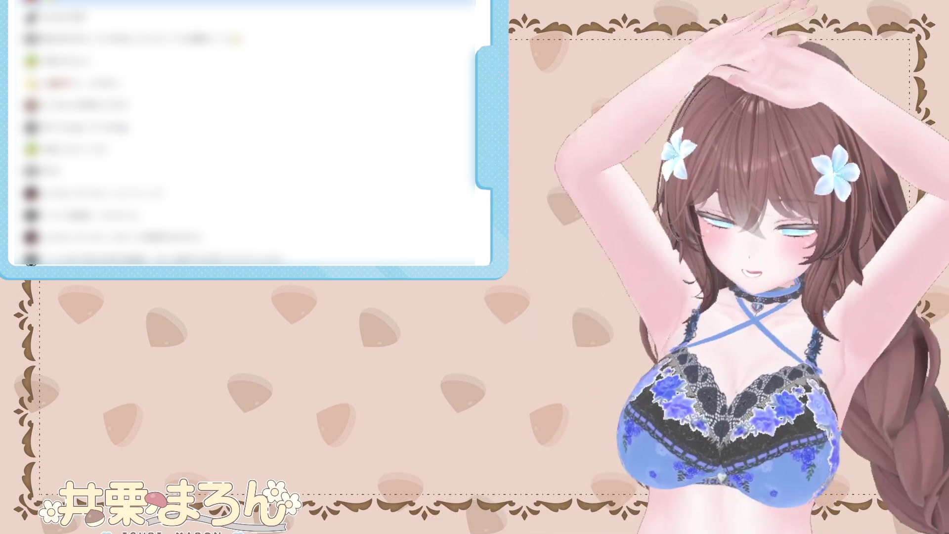 【アイテム連動】オナニーin酒！with潮吹き 井栗まろん – Preview 5