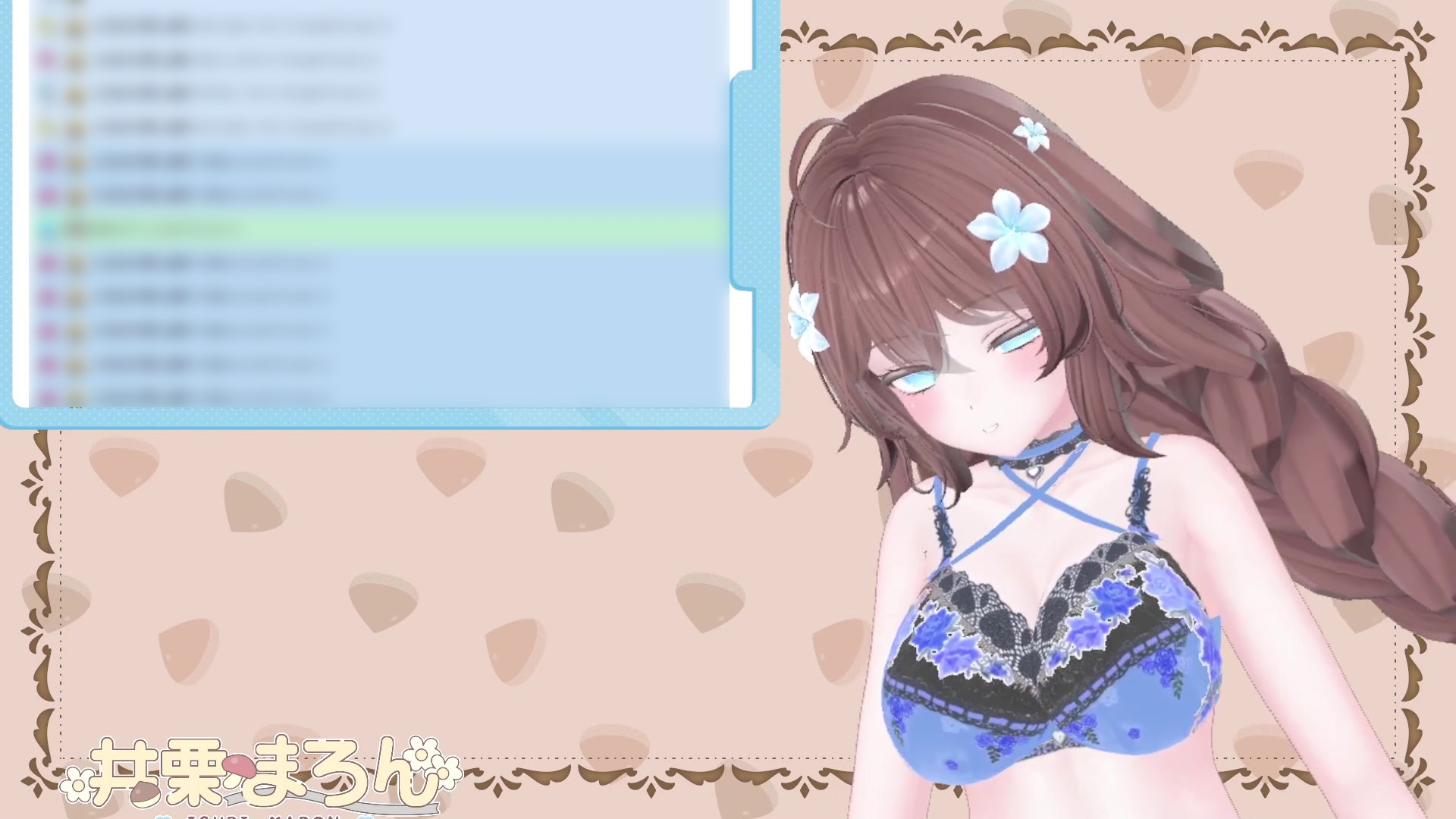 【アイテム連動】オナニーin酒！with潮吹き 井栗まろん – Preview 10