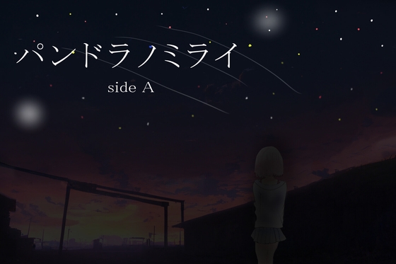  – Preview 42