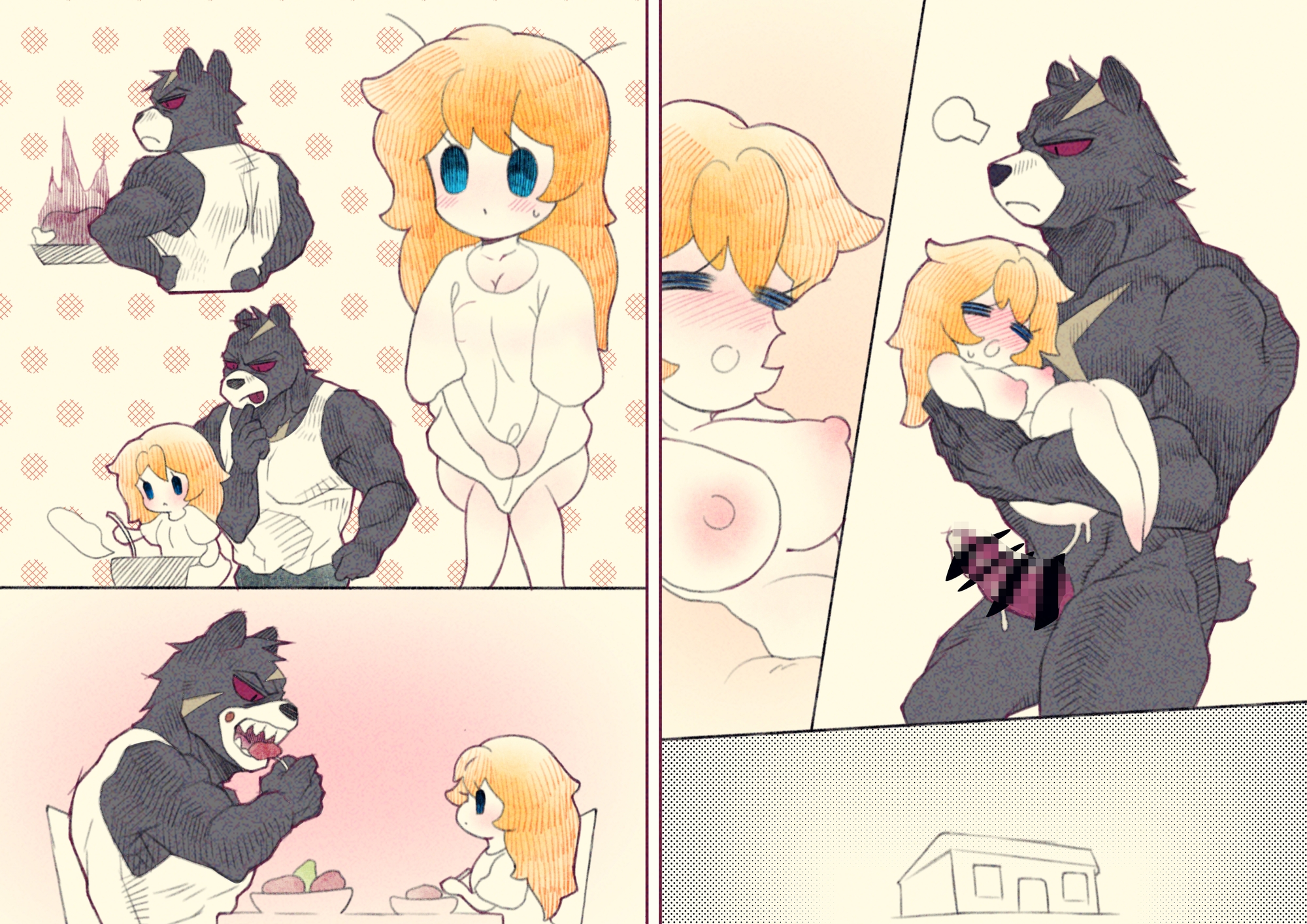 マーシャとクマおじさん – Preview 2