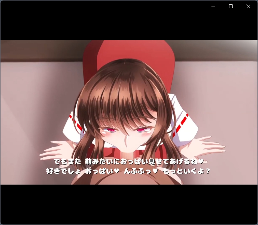 ゲーセンのお姉さんとエッチするアニメ3 – Preview 2