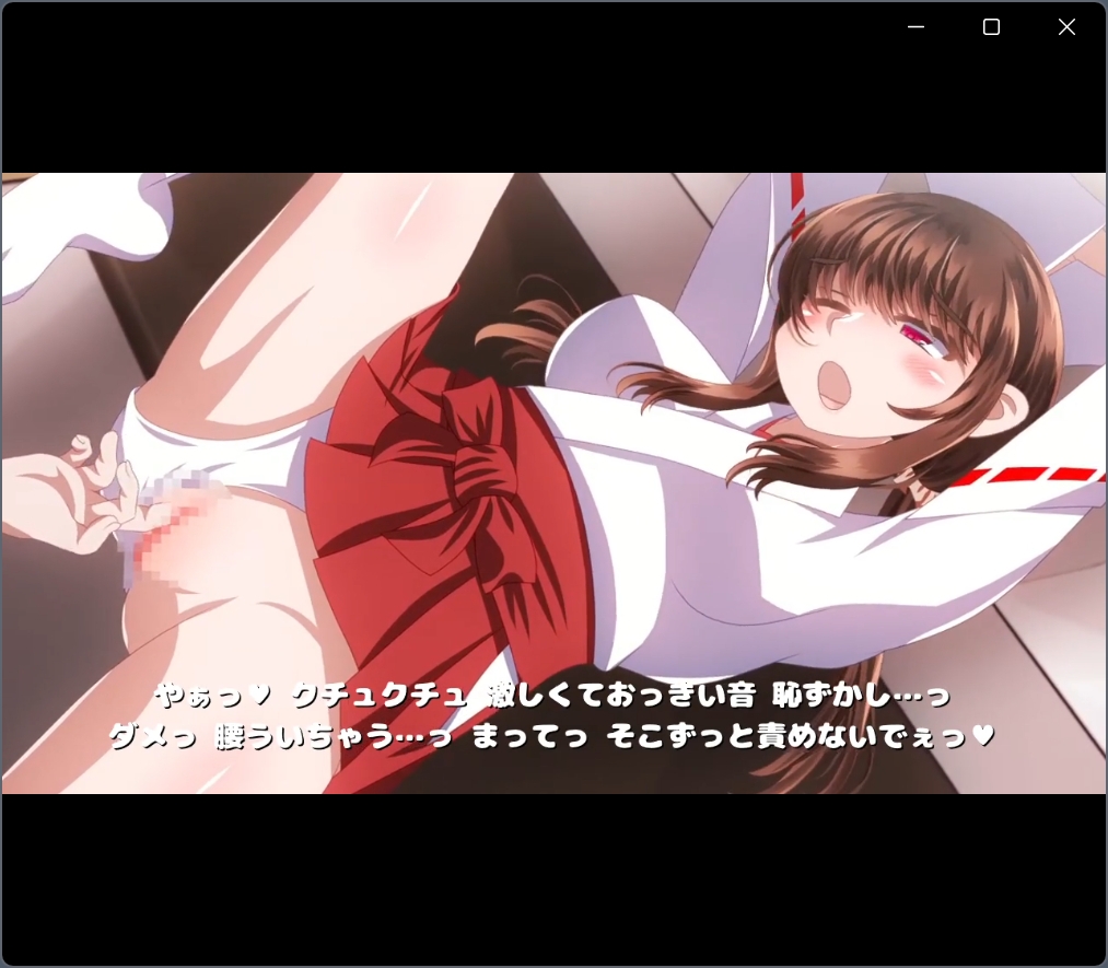 ゲーセンのお姉さんとエッチするアニメ3 – Preview 3