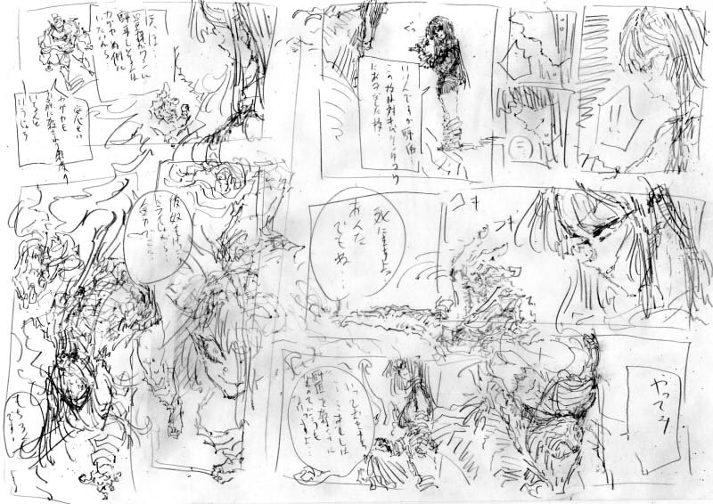 キバケンジモノガタリショウガクセイヘンダイヨンジュウワ – Preview 3