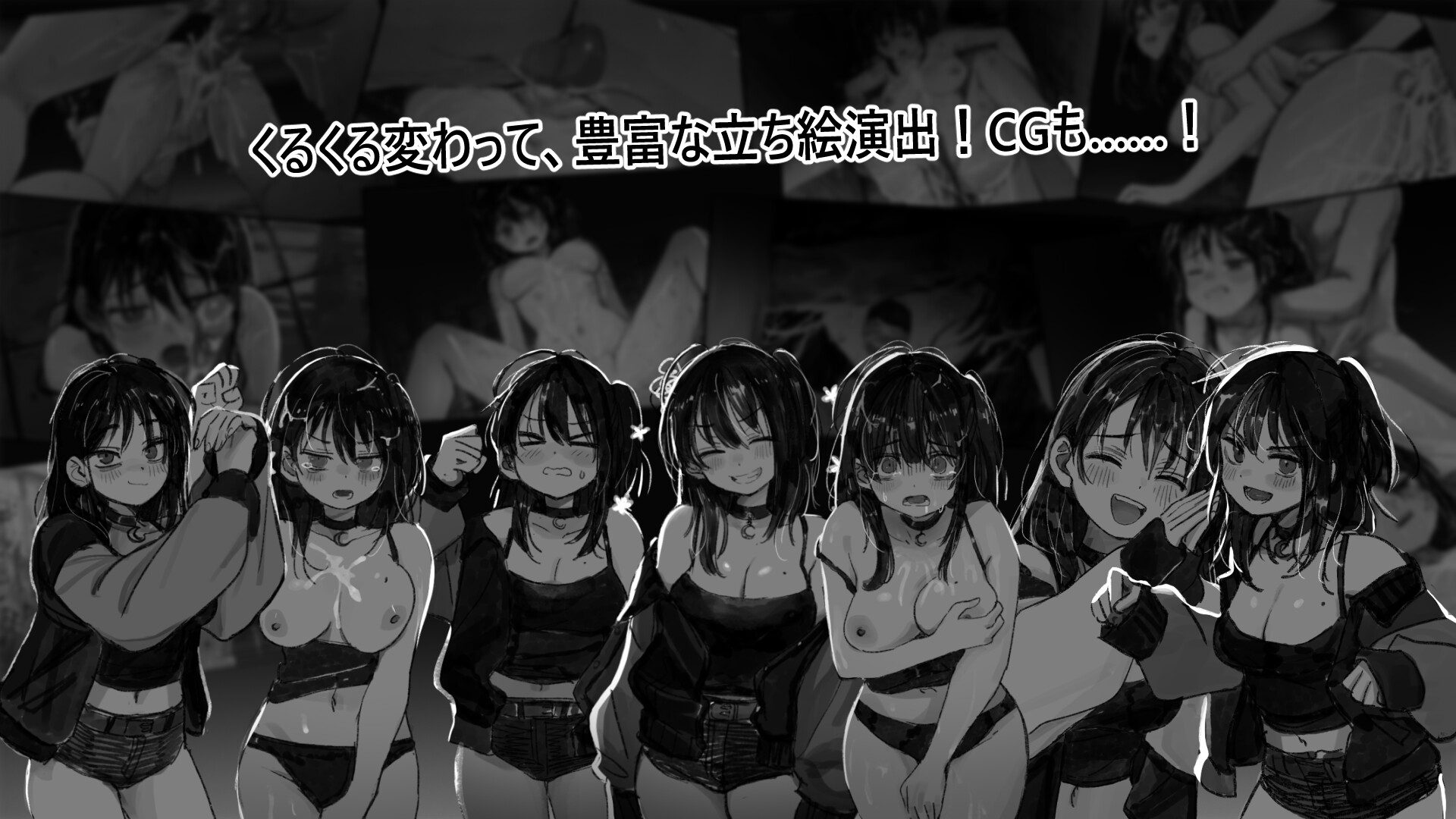 野子の開運じゃんけん！ – Preview 6