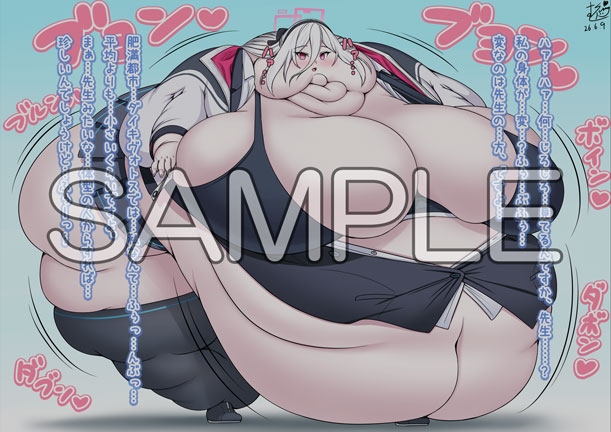 むらさきSunnyのイラスト集Vol.59 – Preview 2