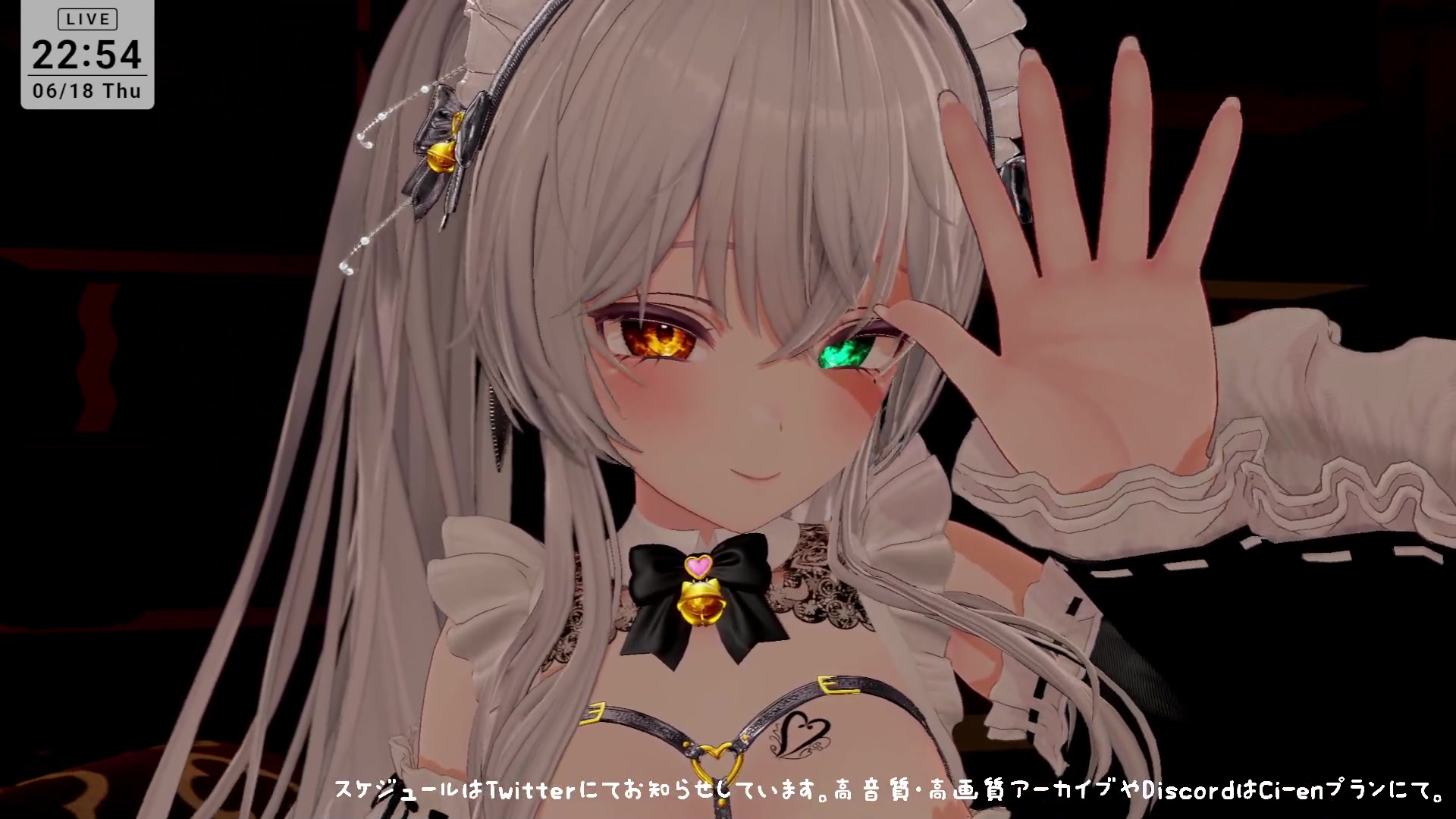 【ASMR】甘々とろとろ♡耳舐めご奉仕 雅乃つむぎ – Preview 11