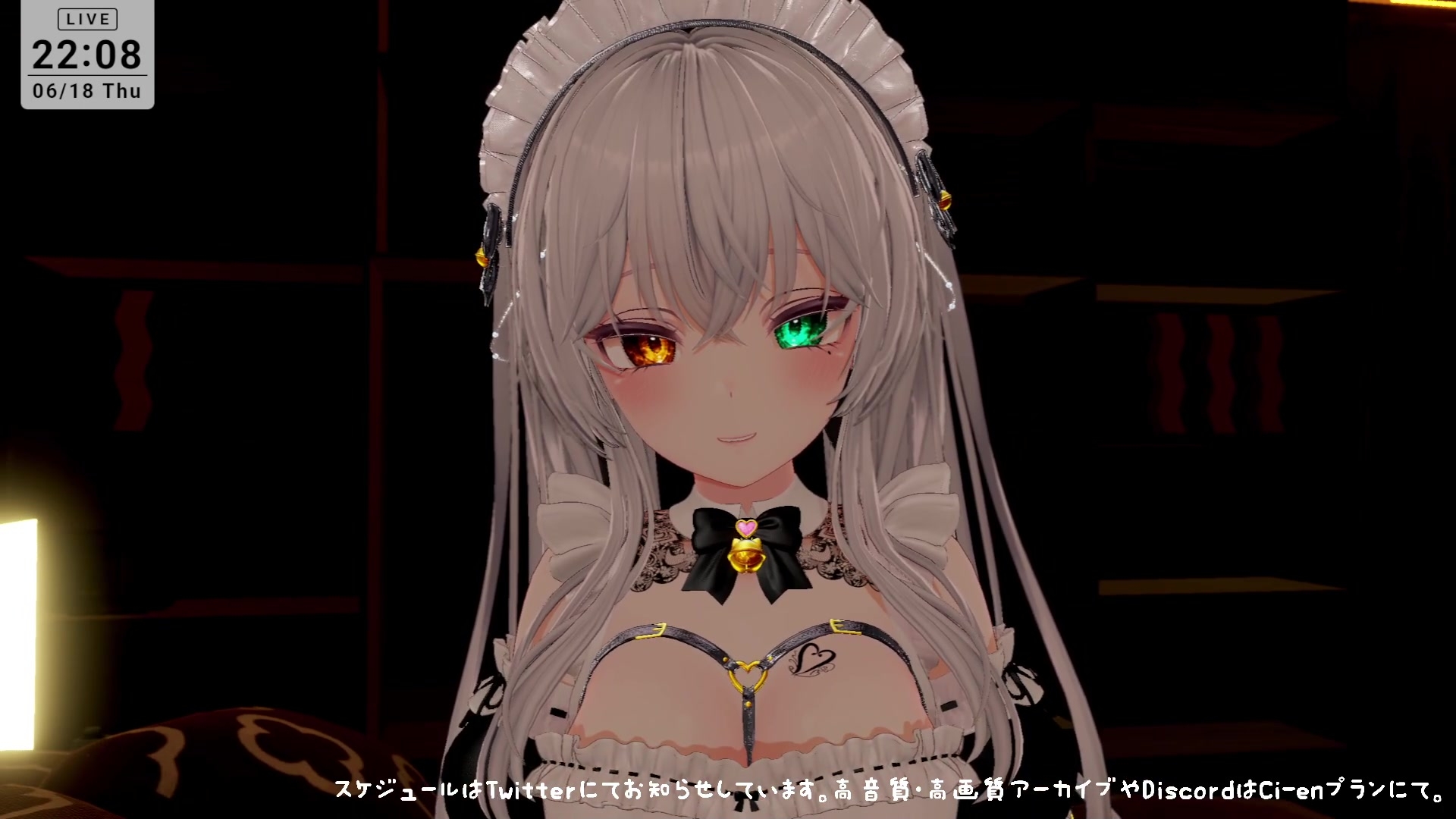 【ASMR】甘々とろとろ♡耳舐めご奉仕 雅乃つむぎ – Preview 3