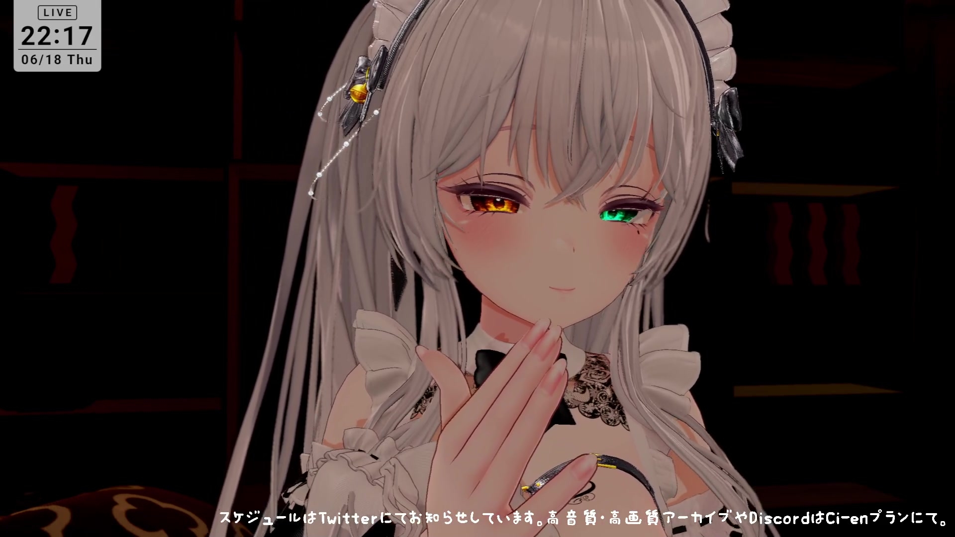 【ASMR】甘々とろとろ♡耳舐めご奉仕 雅乃つむぎ – Preview 6