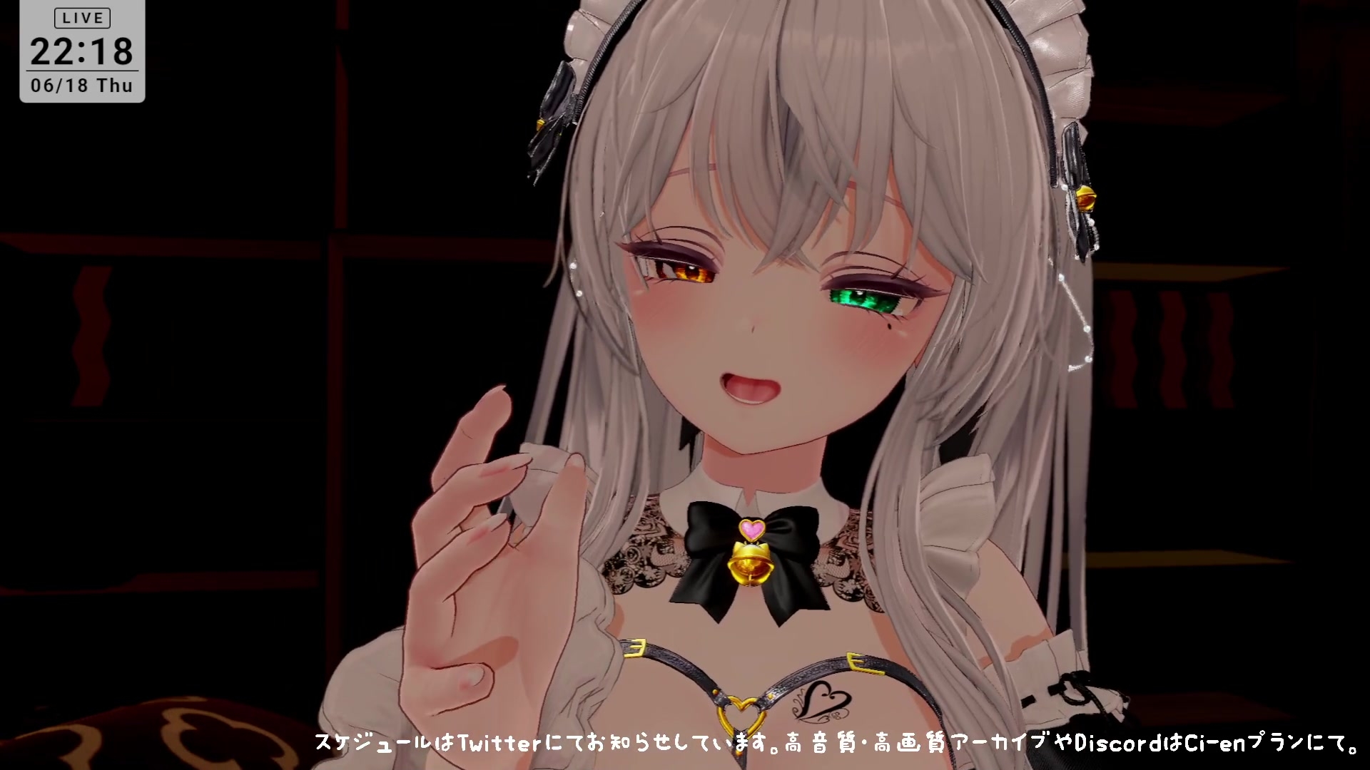 【ASMR】甘々とろとろ♡耳舐めご奉仕 雅乃つむぎ – Preview 7