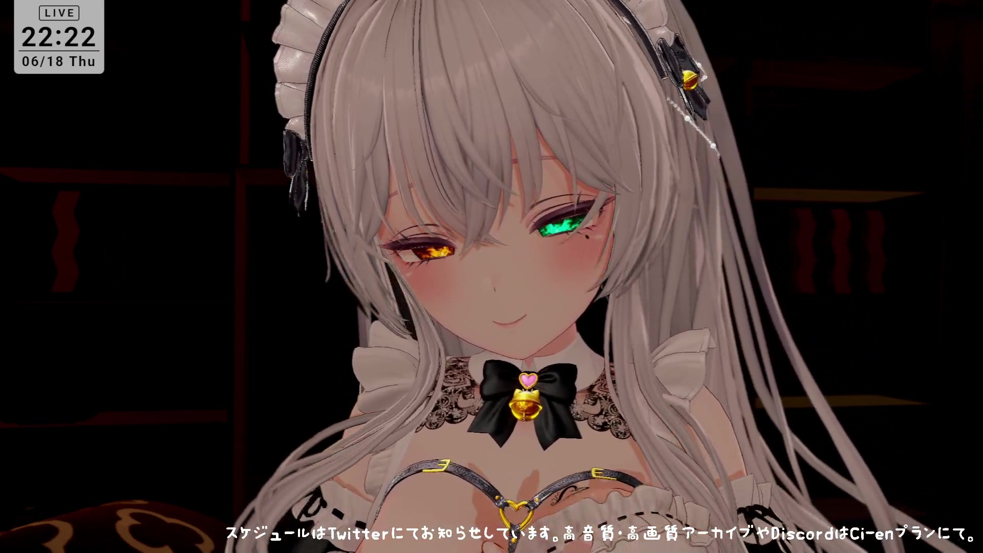 【ASMR】甘々とろとろ♡耳舐めご奉仕 雅乃つむぎ – Preview 8