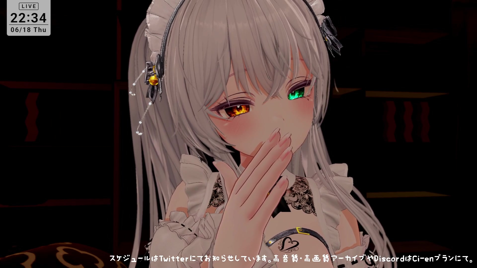 【ASMR】甘々とろとろ♡耳舐めご奉仕 雅乃つむぎ – Preview 9