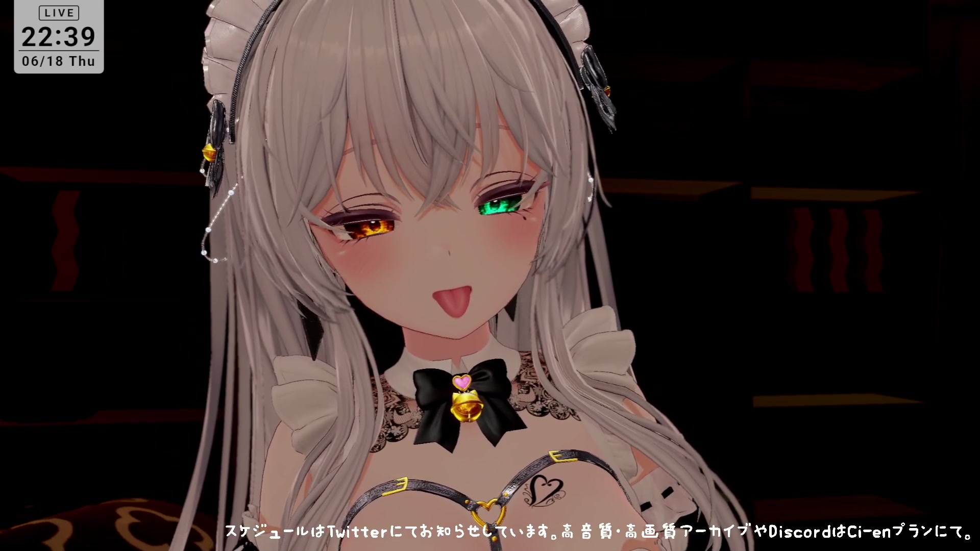 【ASMR】甘々とろとろ♡耳舐めご奉仕 雅乃つむぎ – Preview 10