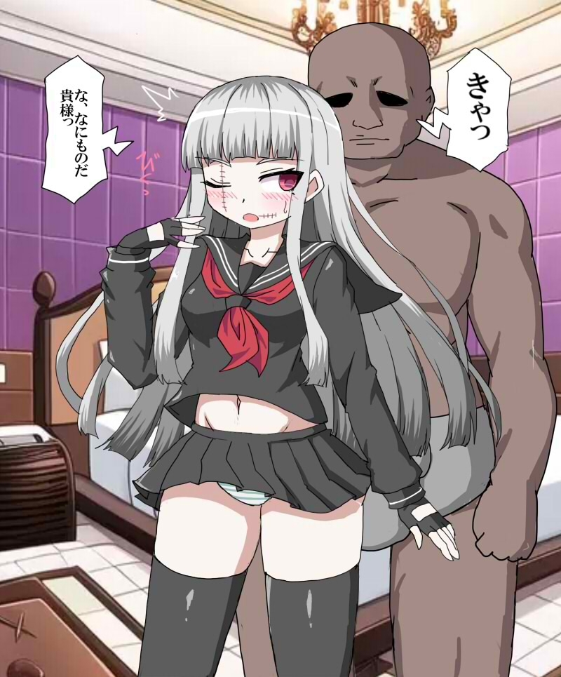 欠損女子がセックスしないと出られない部屋で