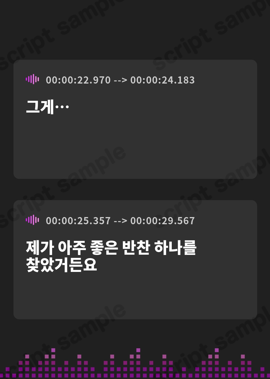 【韓国語版】【オナニー実演】連続★大量★即吹きH‼️イッた直後の敏感おまんこを刺激したらお潮止まらなくなって大洪水⁉️囁き・吐息たっぷりな✨真夜中の声我慢★潮吹きオナニー❄ – Preview 4