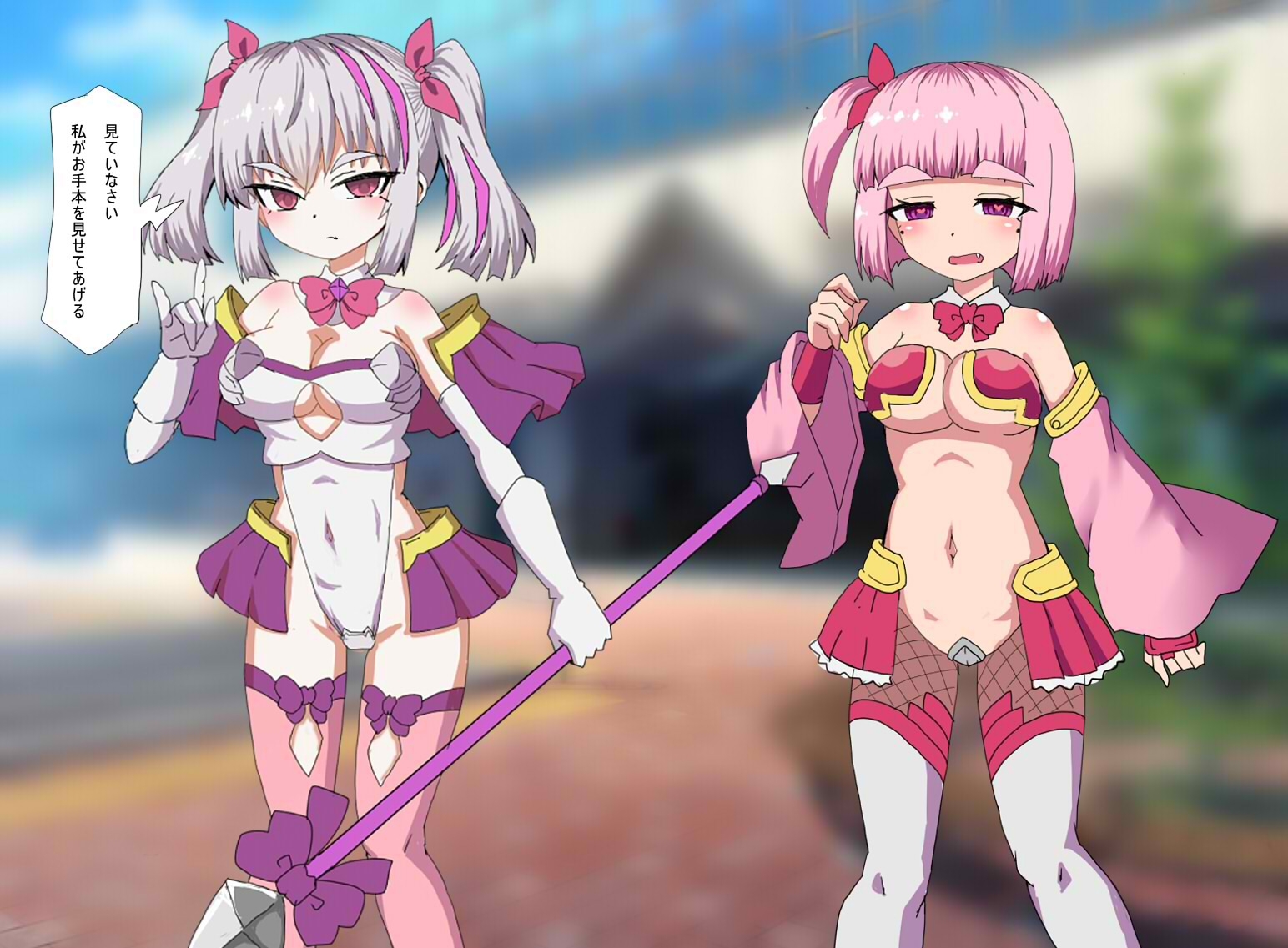 魔法少女を助けに来たライバルだったが 触手に敵わずに見下していた魔法少女の前でイキまくる – Preview 3