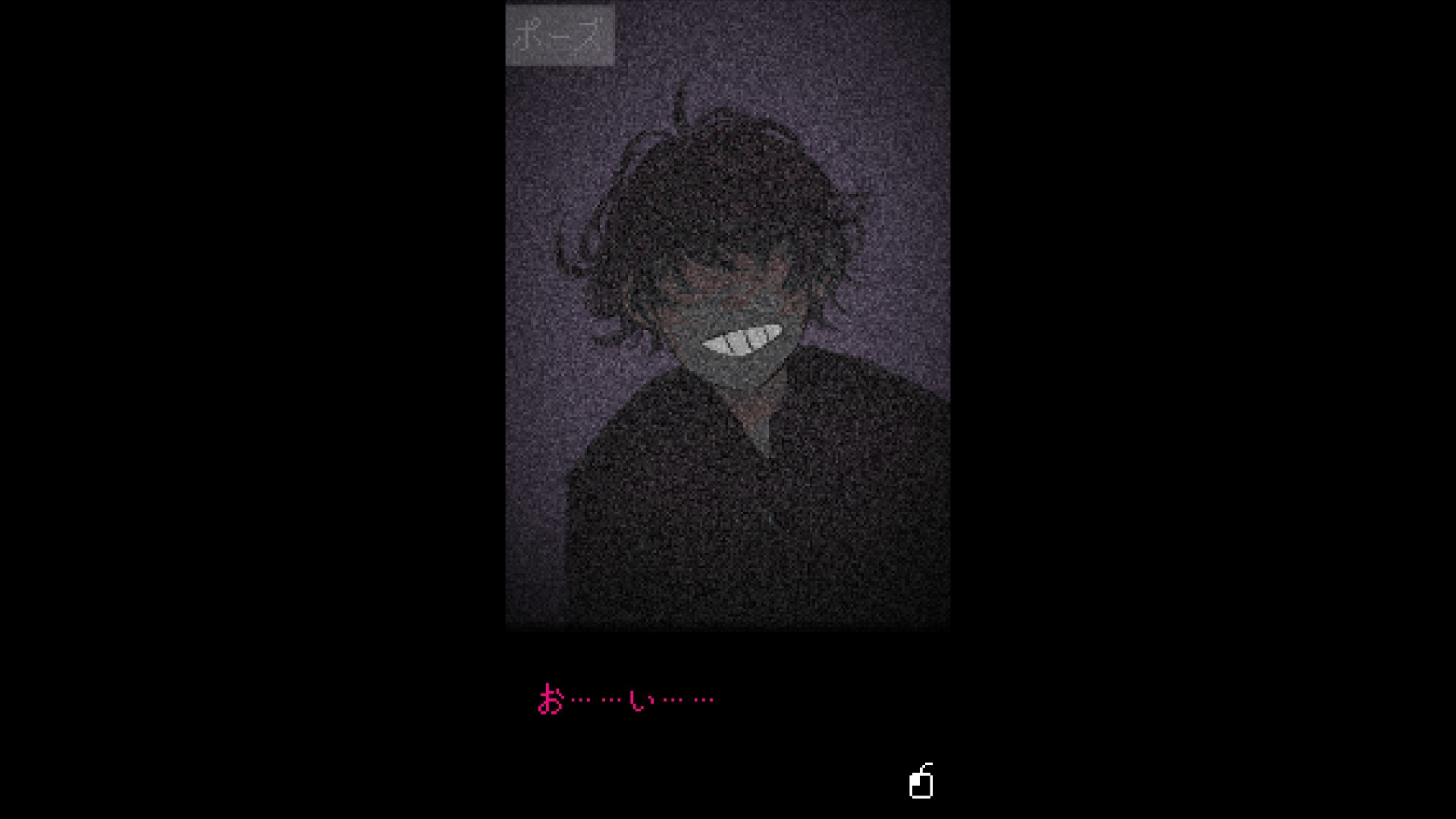 Looking Up I See Only A Ceiling Complete Edition – Preview 4