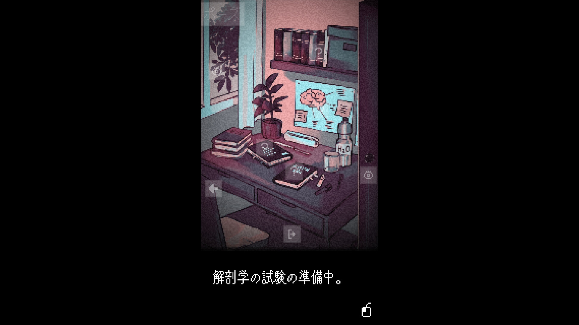 Looking Up I See Only A Ceiling Complete Edition – Preview 5