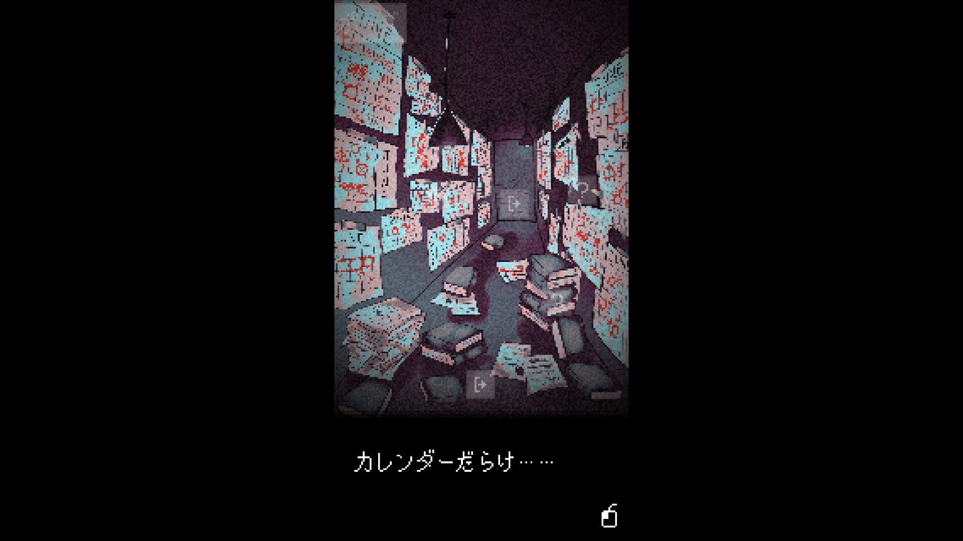 Looking Up I See Only A Ceiling Complete Edition – Preview 6