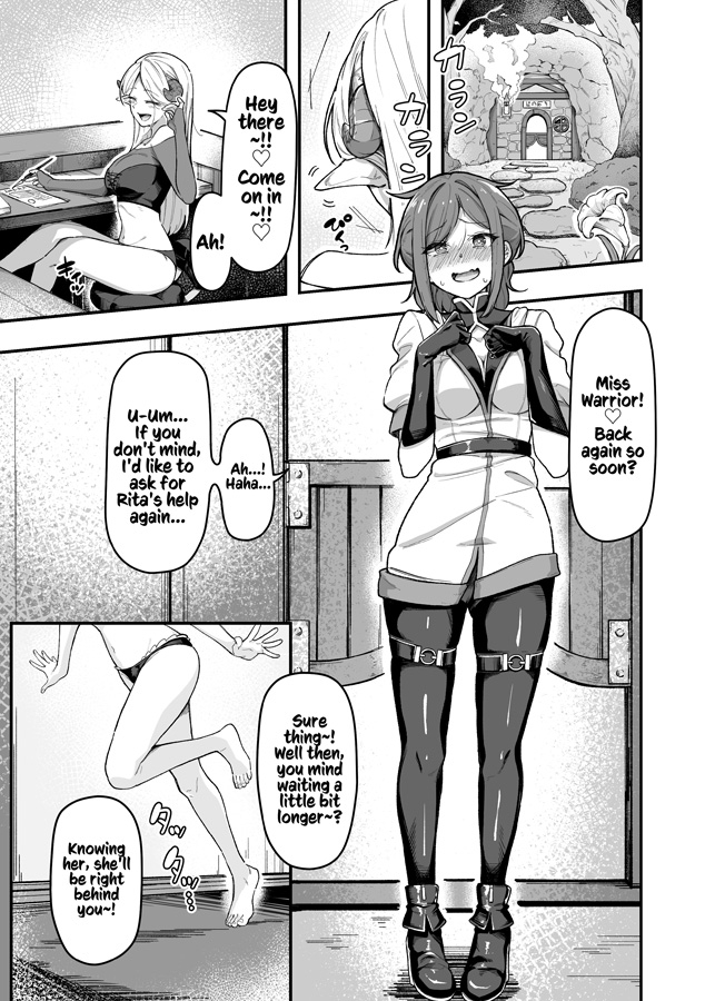 【英語版】いっぱいこちょこちょしてあげるからお潮いっぱいぴゅっぴゅして！