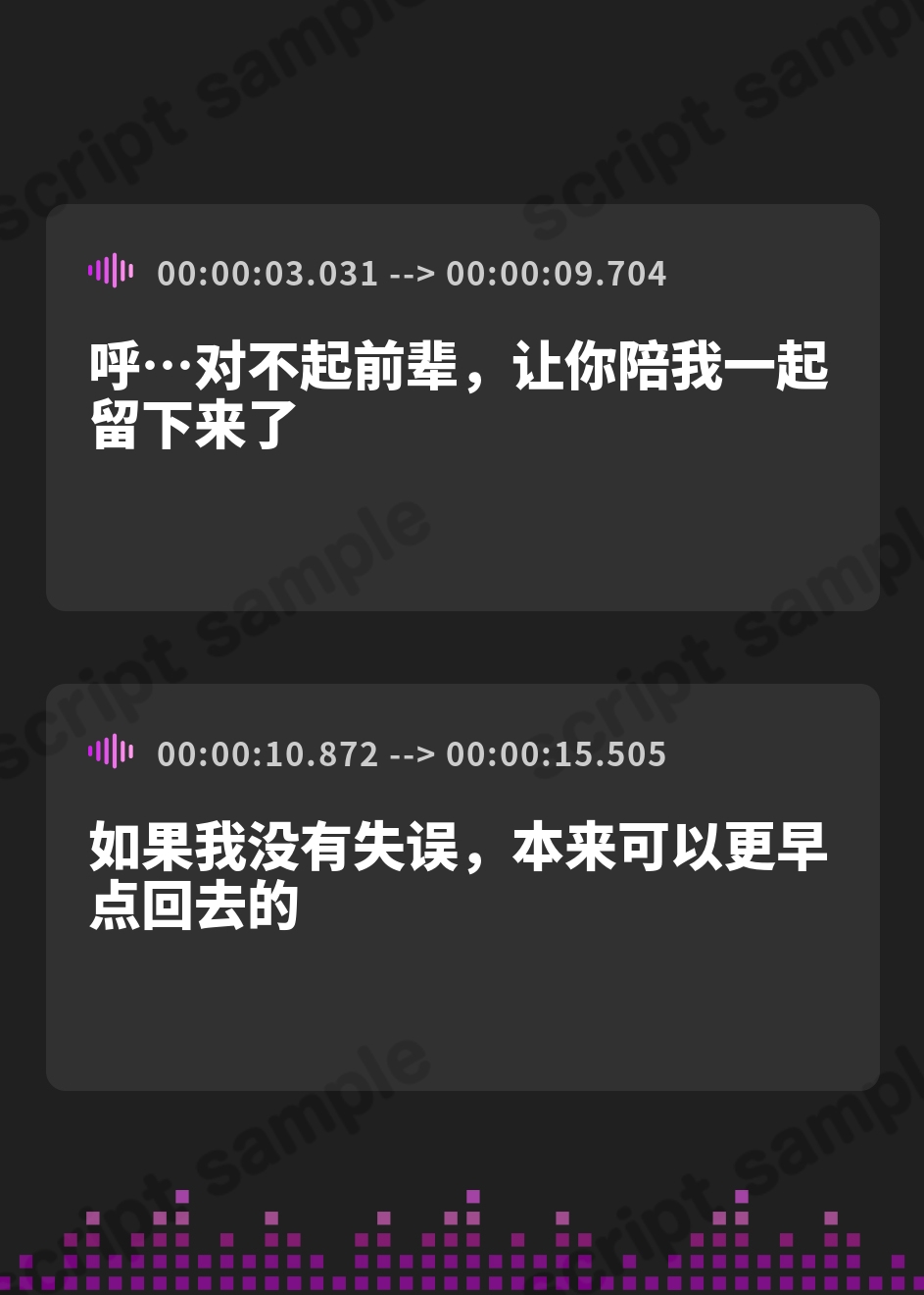 【簡体中文版】【台本公開】おしっこしてたらヤンデレOLに手コキ射精させられ、そのまま中出し既成事実まで作らされちゃう… – main preview